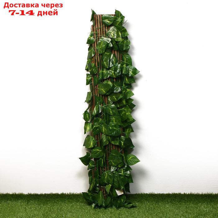Ограждение декоративное, 200 × 75 см, "Лист берёзы", Greengo - фото 5 - id-p196777892