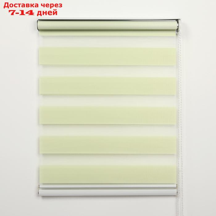 Штора рулонная "День-ночь", 60×180 см (с учётом креплений 3,5 см), цвет зелёный - фото 2 - id-p196777994