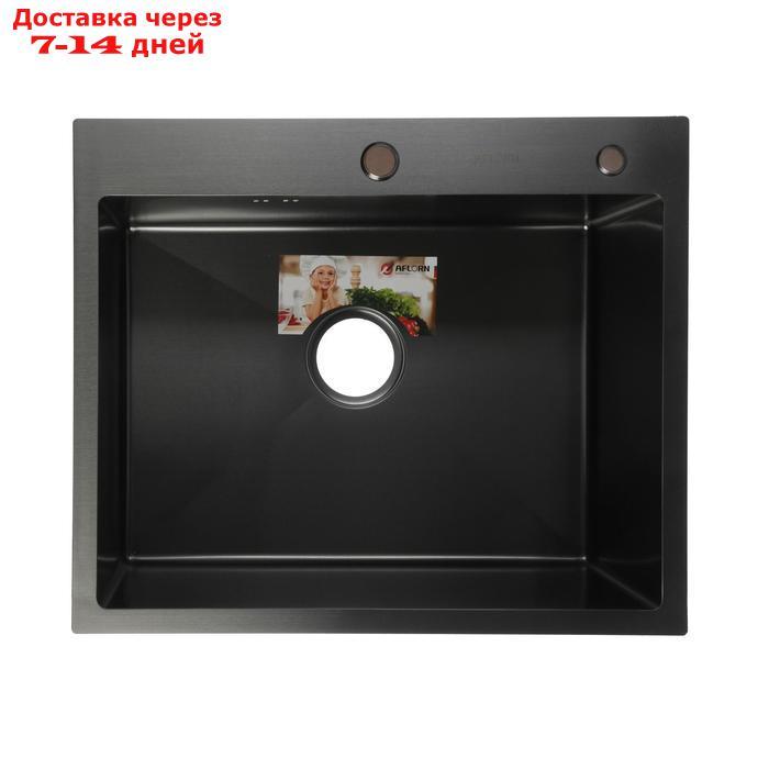 Мойка кухонная AFLORN AF96050F, врезная, S=3,0 и 0,8 мм, 60х50х20 см, сифон, графит - фото 1 - id-p196781128
