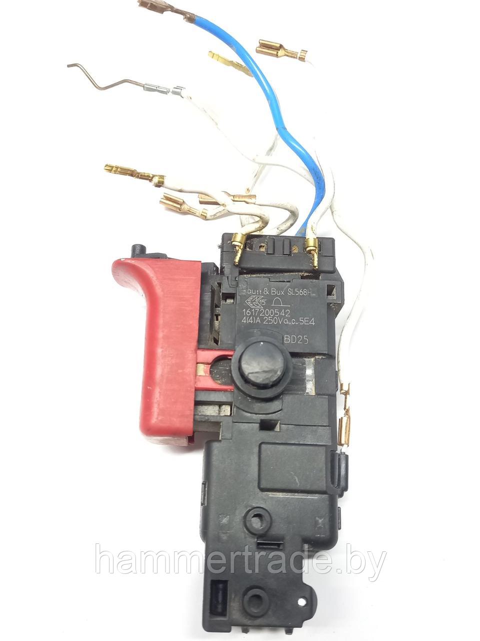1617200542 Выключатель для Bosch PBH 2000/2100/2200/2500/2600
