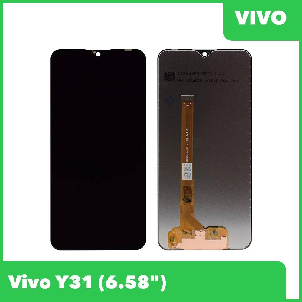 LCD дисплей для Vivo Y31 в сборе с тачскрином, черный