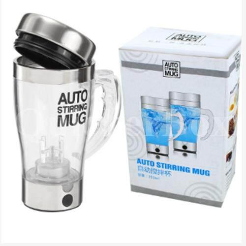 Автоматическая кружка-мешалка Auto Stirring Mug 350 мл - фото 1 - id-p196806955