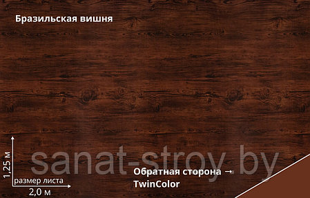 Блок-хаус new Grand Line 0,45 Print Elite Antique Wood Cherry Wood, фото 2