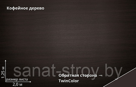 Блок-хаус new Grand Line 0,45 Print Elite Antique Wood Coffee Wood, фото 2