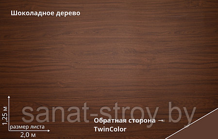 Блок-хаус new Grand Line 0,45 Print Elite Antique Wood Choco Wood, фото 2