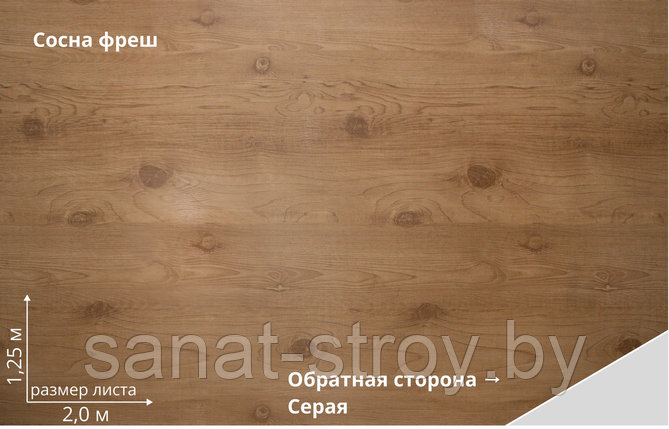 Блок-хаус new Grand Line 0,45 Print Premium Golden Wood Fresh TwinColor, фото 2