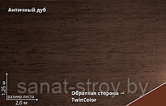 Блок-хаус new Grand Line 0,45 Print Premium  Antique Wood