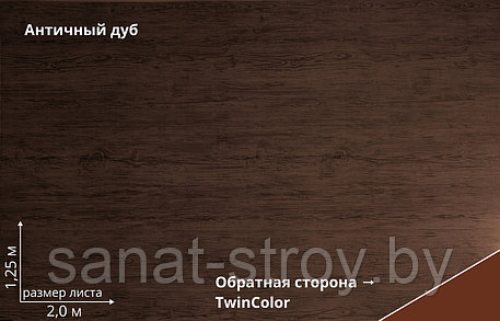 Блок-хаус new Grand Line 0,45 Print Premium  Antique Wood, фото 2