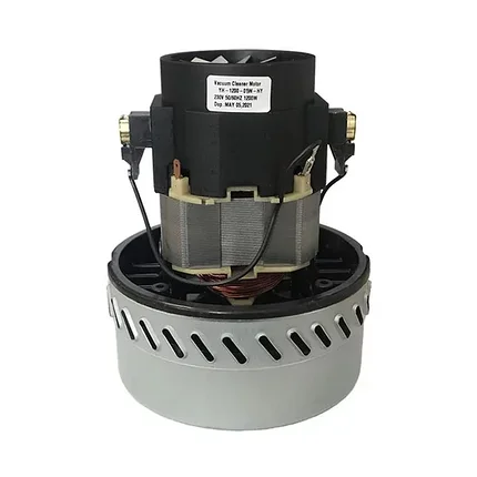 Двигатель моющего пылесоса 1200W YH-1200-01W-HY (VCM-09-1.2), H-168 мм, D-144 / 148 мм, фото 2