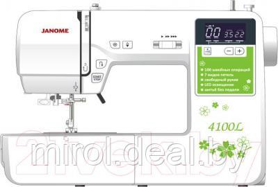 Швейная машина Janome 4100L - фото 1 - id-p196810912