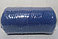 Шпагат, пряжа хлопковая 500 метров  синяя 2мм (800 текс), фото 3