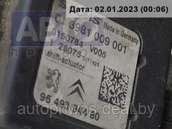 КПП роботизированная Peugeot 1007 - фото 2 - id-p170178526