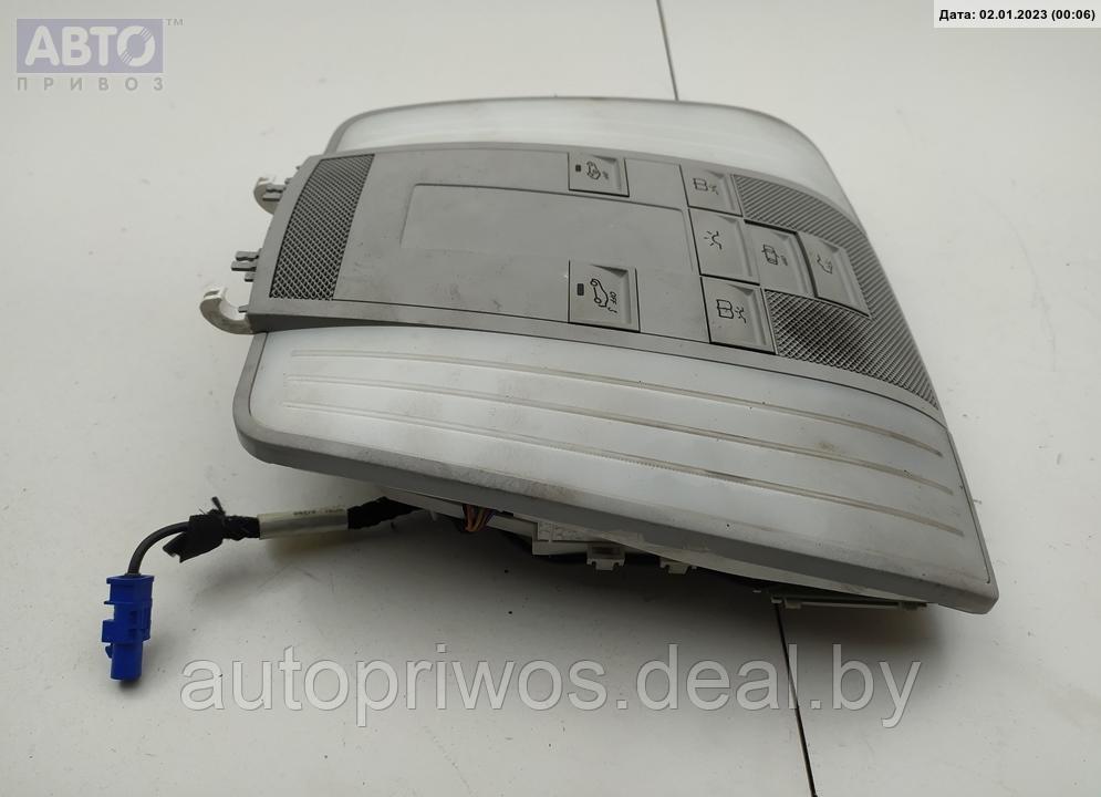 Фонарь салонный (плафон) Mercedes W212 (E)