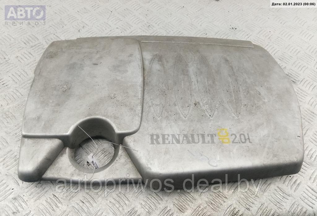 Накладка декоративная на двигатель Renault Scenic 2 (2003-2009) - фото 1 - id-p184577028