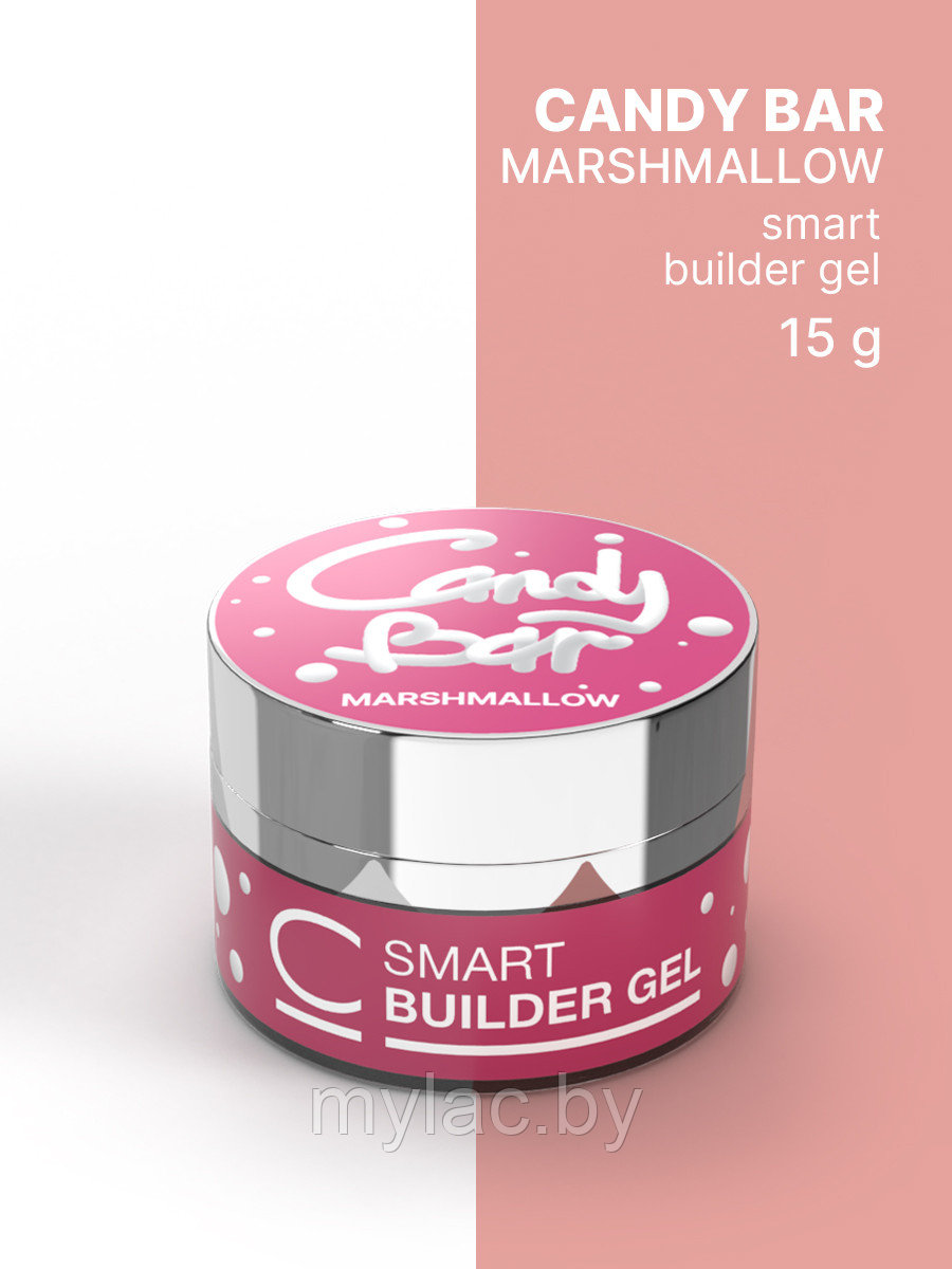 Гель для наращивания CosmoLac Builder Gel CANDY BAR SMART Marshmallow, 15 г - фото 3 - id-p196819850