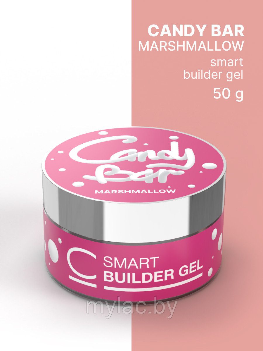 Гель для наращивания CosmoLac Builder Gel CANDY BAR SMART Marshmallow, 50 г - фото 3 - id-p196819863