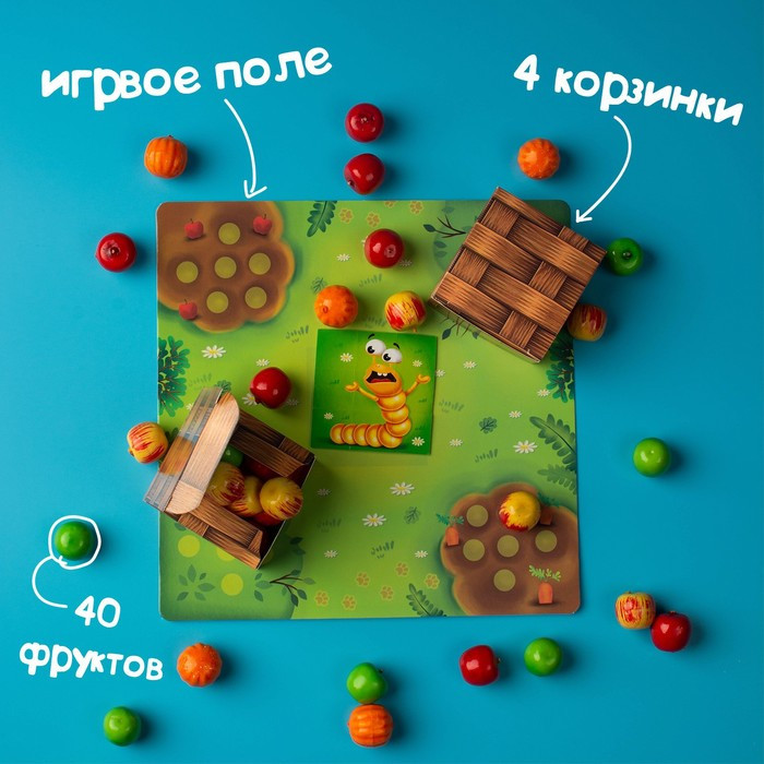 Настольная развивающая игра «Весёлый огород», сортировка - фото 2 - id-p196822232