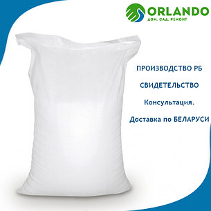 Газонная трава Дорожная, газон Городской 20 кг. РБ. Только от 160 кг, фото 2
