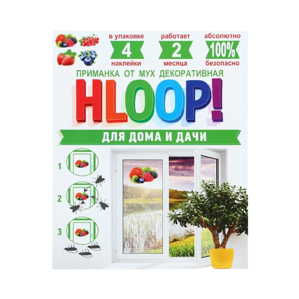 HLOOP! ХЛОП приманка-наклейка от мух декоративная, 4 шт (ягоды) - фото 1 - id-p196823802