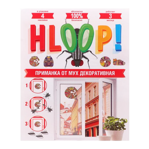 HLOOP! ХЛОП приманка-наклейка от мух декоративная, 4 шт (коты)