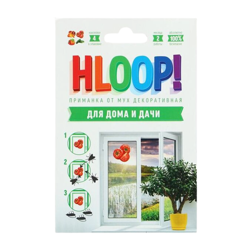HLOOP! ХЛОП приманка-наклейка от мух декоративная, 4 шт (овощи) - фото 1 - id-p196824155