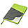 Ежедневник Flexy Smart Porta Nuba Latte A5, серый/зеленый, недатированный, в гибкой обложке, фото 4