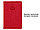 Ежедневник City Lafite А5, красный, недатированный, в твердой обложке, фото 6