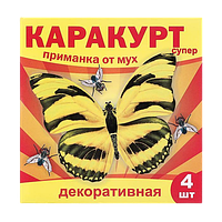 Каракурт супер декоративная приманка-наклейка от мух желто-черная бабочка, 4 шт