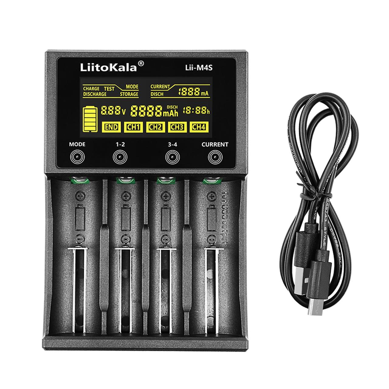 Зарядное устройство LiitoKala Lii-M4S - фото 2 - id-p196831169