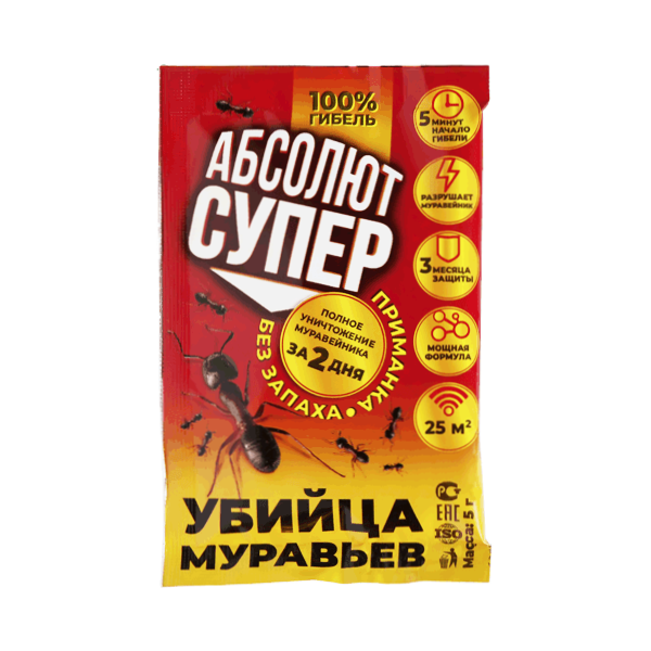 Абсолют приманка супер от муравьев, 5 г