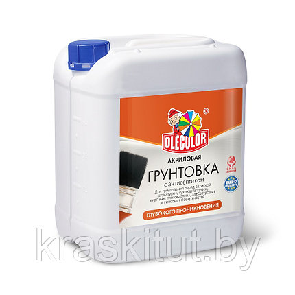 Грунтовка акриловая глубокого проникновения  (10кг), фото 2