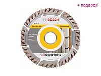 BOSCH Великобритания Алмазный круг 125х22 мм универс. сегмент. Turbo STANDARD FOR UNIVERSAL BOSCH (сухая