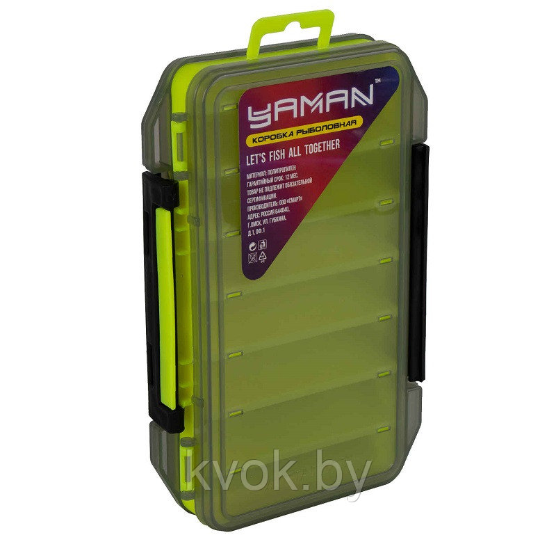 Коробка рыболовная YAMAN 2х-сторонняя для воблеров 12 отделений 230*150*47 мм - фото 2 - id-p196833414