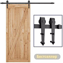 Система для раздвижных дверей BARNDOOR дизайн Стрелка 76.002