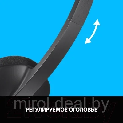 Наушники-гарнитура Logitech H340 - фото 7 - id-p196836427