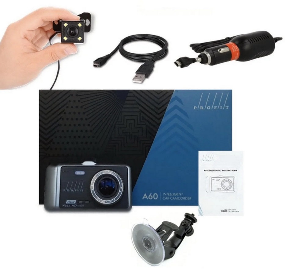 Автомобильный видеорегистратор с двумя камерами Profit A60 - фото 8 - id-p101269161