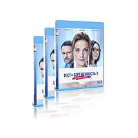 Тест на беременность. Полное издание 4 сезона (48 серий) (6 BLU-RAY)