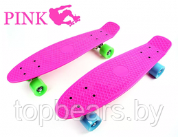 Скейт Пенни Борд (Penny Board) однотонный, матовые колеса 2 дюйма (цвет микс), до 60 кг.  Розовый