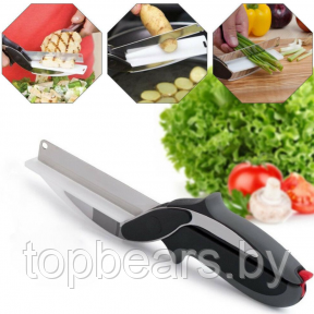Умный нож Clever Cutter для быстрой нарезки  Овощи Фрукты Мясо/ножницы для продуктов