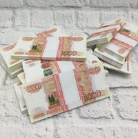 Купюры бутафорные доллары, евро, рубли (1 пачка) 5 000,00 российских дублей (100 шт. в пачке)