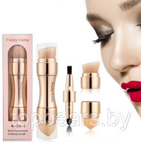 Супер компактная косметическая кисть для макияжа набор Makeup 4 в 1 - фото 1 - id-p179744662