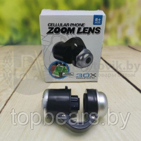 30-ти кратный объектив - микроскоп на камеру Cellular Phone ZOOM LENS, фото 1