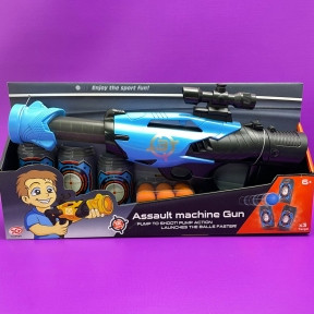 Детская игрушка оружие Бластер Assault Gun 40 см с мишенью, мягкими игровыми снарядами 12шт. 3 Синий - фото 1 - id-p158553807