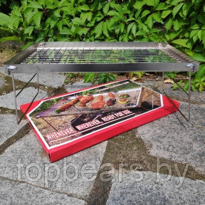 Мангал - барбекю (решетка) Portable Barbecue Grill металлический с решеткой гриль. Складной, портативный