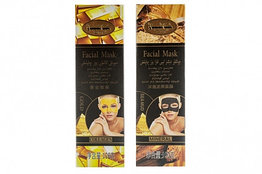 Маска для лица Facial Mask Collagen