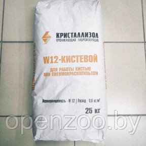 Кристаллизол W12 кистевой (гидроизоляция проникающего действия), мешок 25 кг - фото 1 - id-p177689822
