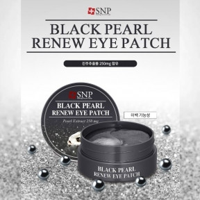 Гидрогелевые патчи SNP (Shining Nature Purity) 100 мг, 60 патчей   Korea С черным жемчугом SNP BLACK PEARL