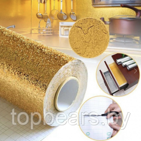 Кухонная алюминиевая фольга - стикер (60смх3м) Масло - защитная и огнестойкая Золото - фото 1 - id-p179743885