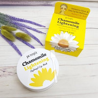 Успокаивающие гидрогелевые патчи для глаз с экстрактом ромашки Petitfee Chamomile Lightening Hydrogel Eye