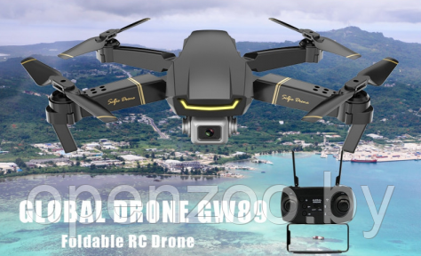 Квадрокоптер Global Drone GD89 с камерой WI-Fi HD